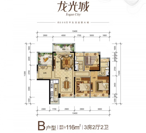 新聞:惠州大亞灣龍光城備案價-龍光城房型2019房產(chǎn)資訊