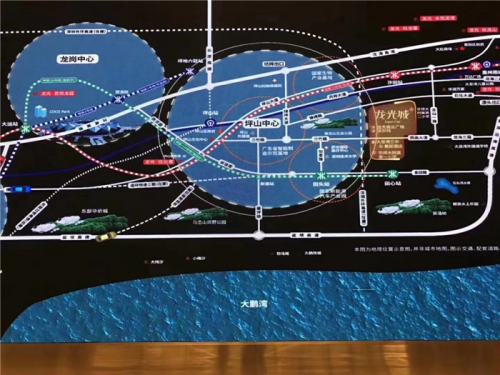 新聞:惠州龍光城社區(qū)詳細(xì)地址-龍光城折扣2019房產(chǎn)資訊