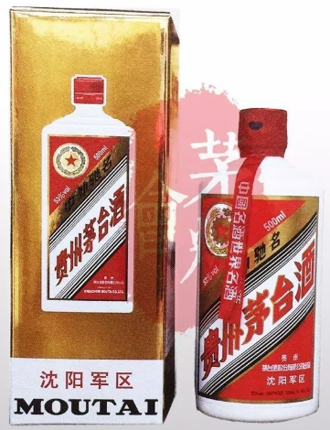 湘潭市回收92年珍品茅臺(tái) 回收金桂葉茅臺(tái)酒