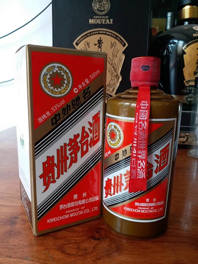 哈爾濱市回收陳年老茅臺酒 回收絲綢之路醬色茅臺酒