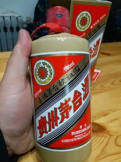 仙桃市回收出口茅臺(tái)酒 回收中信金陵茅臺(tái)酒