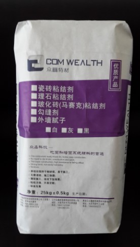 產(chǎn)品新聞:阜新C100高強無收縮灌料(質量過關)