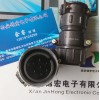 國標(biāo)品質(zhì)保證P20K2QJG P20K2Q圓形連接器