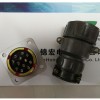 P40K1A P40K10RJ西安廠家國標(biāo)品質(zhì)圓形電連接器