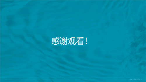 惠州華潤(rùn)小徑灣海景房子價(jià)格怎么樣?戶型有哪些