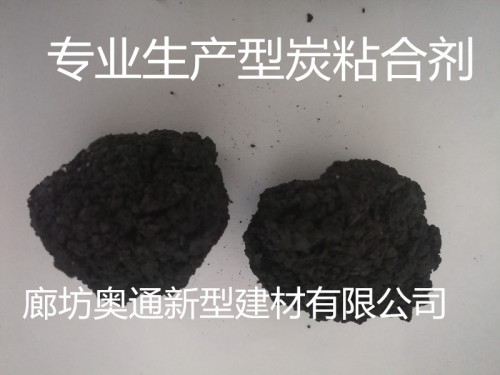 韶關(guān)聚丙烯纖維絲粘接力強(qiáng)廊坊奧通新型建材有限公司