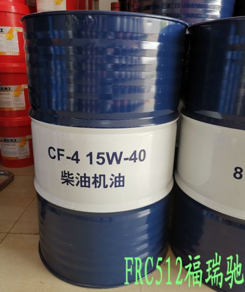 新聞：商洛昆侖L-HM68抗磨液壓油（高壓）商河《VG46液壓油價(jià)格√