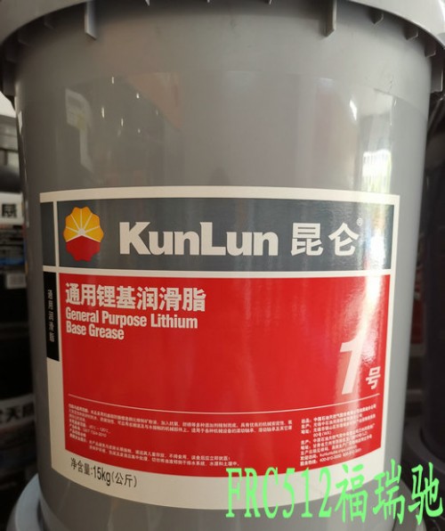 新聞：云和昆侖GL-580W-90重負(fù)荷車(chē)輛齒輪油萊陽(yáng)>>磨床切削液好用不貴√