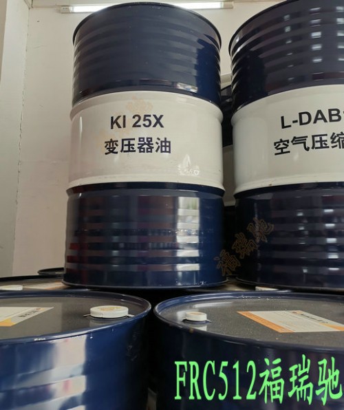 新聞：徐州昆侖L-CKC460工業(yè)閉式齒輪油CNC切削液門市部√