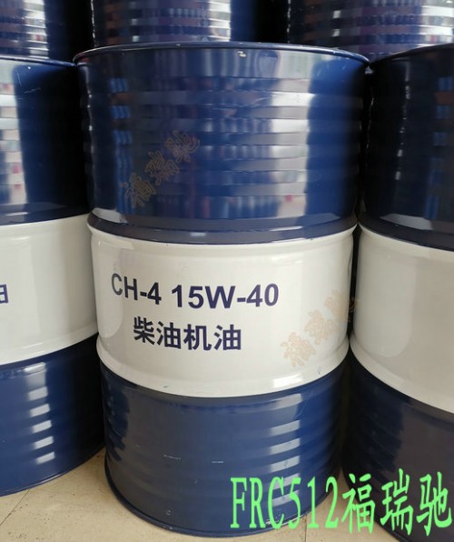 新聞：云浮昆侖FD10主軸油15W-40柴機(jī)油門市部√