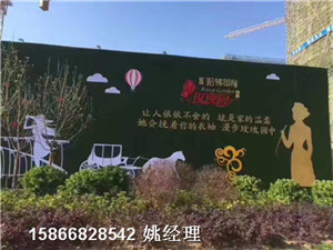 巴彥淖爾綠植草坪擋墻如何施工