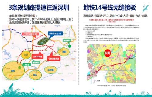 【你一定要知道】惠州大亞灣未來房子房價(jià)能上3萬嗎