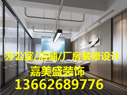 新聞√深圳寶安區(qū)民治地下室防水補漏施工方案-先施工后付款