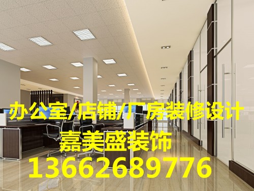 新聞√深圳寶安區(qū)民治地下室防水補漏施工方案-先施工后付款