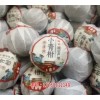 新會(huì)柑普茶十大品牌|御廣陳-CCTV推廣品牌_新會(huì)陳皮品牌(