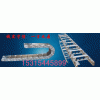 宜黃新聞在線：松浦TH6350臥式加工中心鋼制拖鏈免費(fèi)咨詢