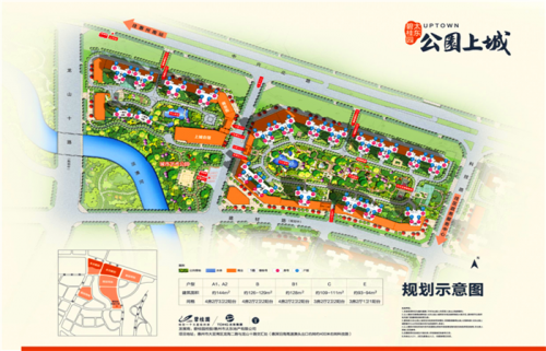 2019惠州公園上城為什么差距那么大?樓市焦點(diǎn)