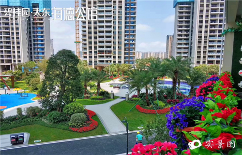 2019惠州公園上城為什么差距那么大?樓市焦點(diǎn)