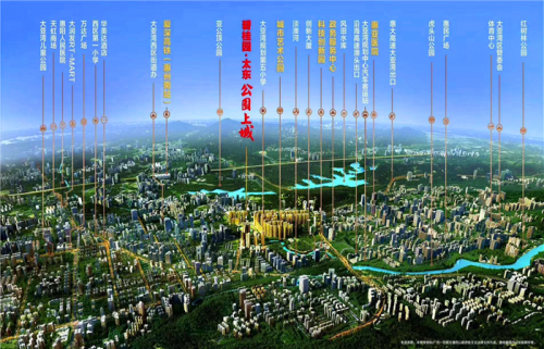 惠州大亞灣 公園上城好不好?惠州太東公園上城價格