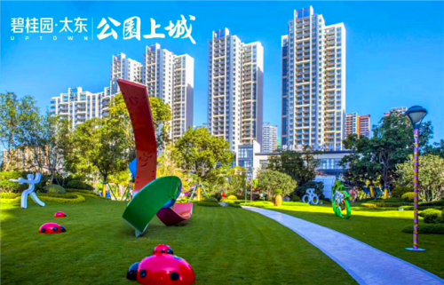 2019惠州公園上城為什么差距那么大?樓市焦點(diǎn)