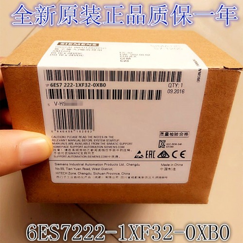 甘肅張掖西門(mén)子PLC（）西門(mén)子6ES7323-1BH01-0AA0使用方法