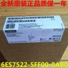 甘肅張掖西門子902-1AB00-0AA0授權(quán)代理商