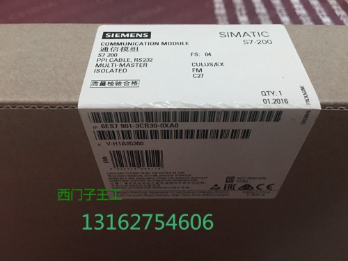 甘肅張掖西門(mén)子PLC（）西門(mén)子6ES7323-1BH01-0AA0使用方法