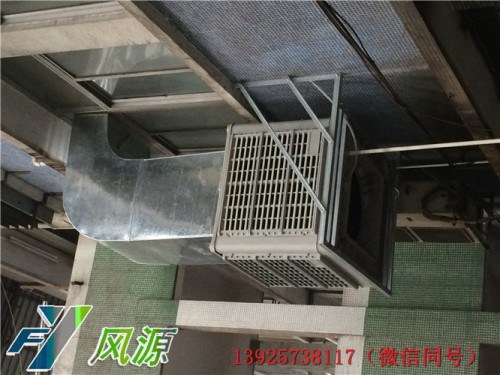 惠州稔山車間水簾風(fēng)機(jī)