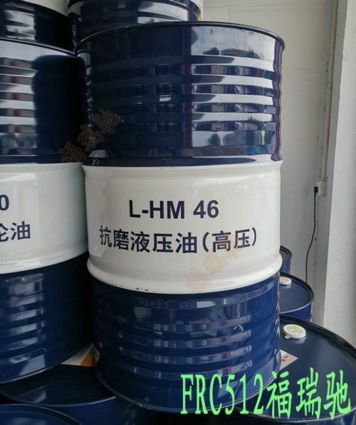 新聞：(唐山)昆侖CF-4 20W-50柴油機油《豐縣》√