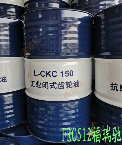 新聞：(綿陽)昆侖CF-4 20W-50柴油機(jī)油《泗水》