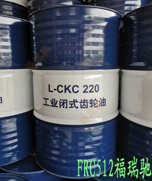 新聞：(鷹潭)昆侖CF-4 15W-40柴油機(jī)油《懷寧》