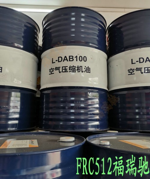 新聞：(眉山)昆侖CF-4 15W-40柴油機(jī)油《諸暨》