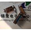 性能品質(zhì)隨便側(cè)J30J-51TJNP5-J印制板矩形連接器