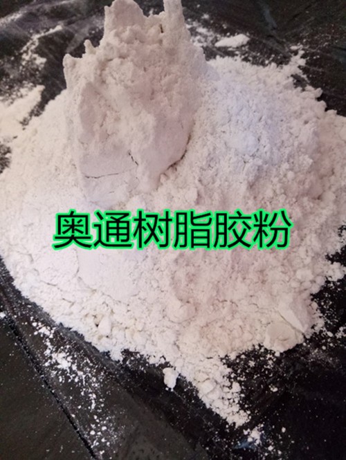 烏蘭察布復(fù)合阻裂纖維報價熱點；