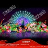 通遼夢幻燈光展布展-樹木亮化