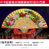 花燈策劃工廠、花燈策劃生產(chǎn)、花燈策劃設(shè)計、花燈策劃工程