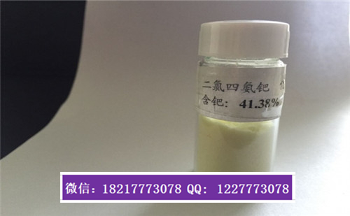 焦作鈀碳催化劑回收步驟