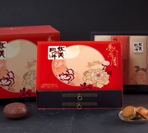 新聞：荊州江陵華美月餅生產(chǎn)廠家企業(yè)定制