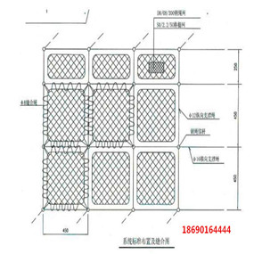 昌吉GPS2型主動防護網(wǎng)質(zhì)量第一{產(chǎn)品展示：（昌吉GPS2型主動防護網(wǎng)）}