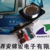 Y27G-1405ZJ新批號產(chǎn)品錦宏牌圓形電連接器供應(yīng)