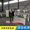 新聞:玉米榨油機(jī)什么牌子好報(bào)價(jià)-濟(jì)南悅恒機(jī)械(圖)_核桃油壓