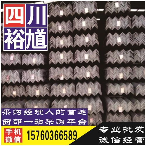 四川鋼板鋼廠價(jià)格行情-西部型鋼品牌供應(yīng)商