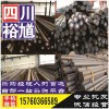 成都市工字鋼Q235B,Q345B材質(zhì),全部在這里來(lái)采購(gòu)-河北平山縣新聞