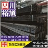 內(nèi)江Q355B工字鋼-鋼鐵網(wǎng),鋼鐵價(jià)格,鋼鐵價(jià)格走勢,鋼鐵價(jià)格行情