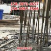 價格一覽表：湖北荊州鋼筋冷擠壓機(jī)品質(zhì)保證