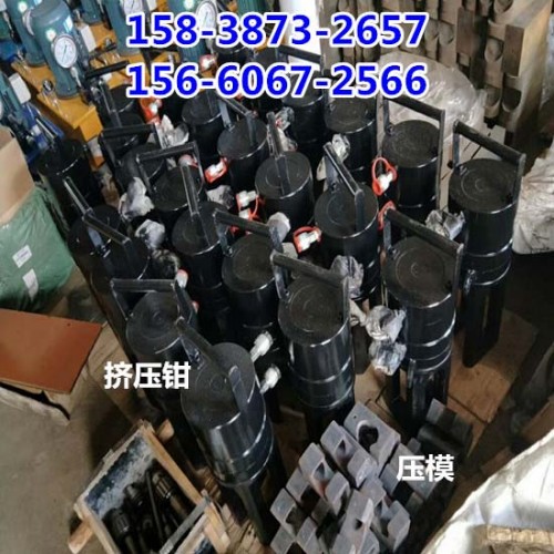 2019價格：浙江麗水鋼筋冷擠壓連接機16-40型擠壓機