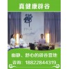 特惠價(jià)：封閉式辟谷——【正宗】在梅州辟谷這家專業(yè)