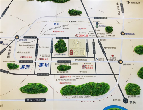 惠州卓洲悅園有什么負(fù)面新聞?花園洋房