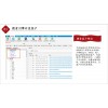 新聞:國(guó)外客戶(hù)開(kāi)發(fā)軟件哪個(gè)好用_外貿(mào)狼crm管理系統(tǒng)-外貿(mào)客