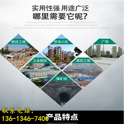 新聞:南通市建筑工地?fù)P塵在線檢測(cè)儀iii哪有